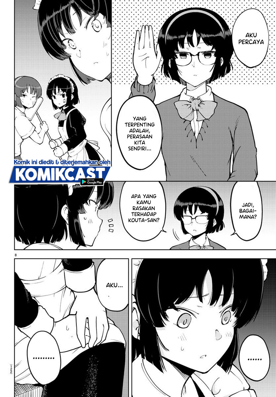 Meika-san Can’t Conceal Her Emotions (Serialization) chapter 25