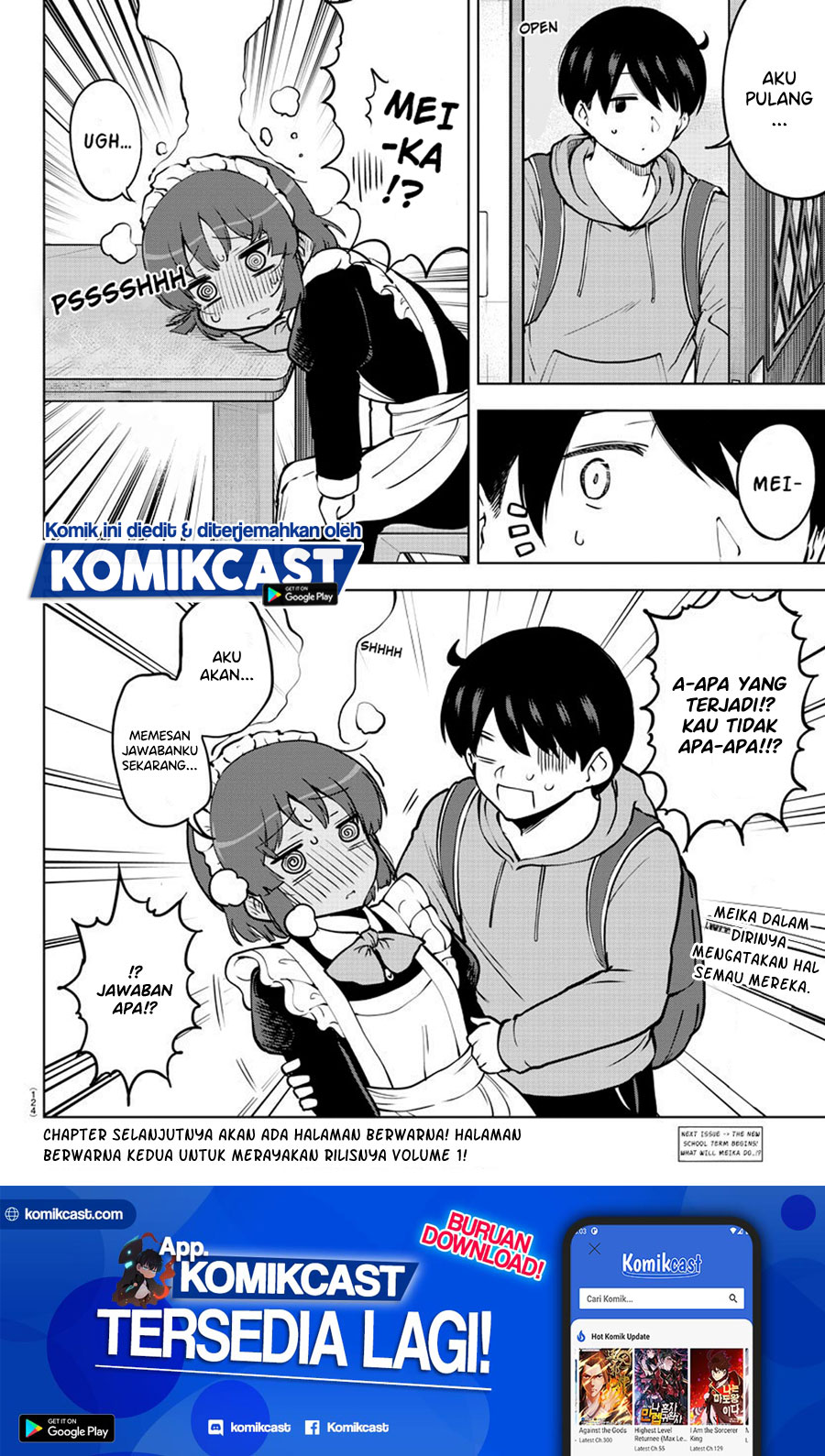 Meika-san Can’t Conceal Her Emotions (Serialization) chapter 25
