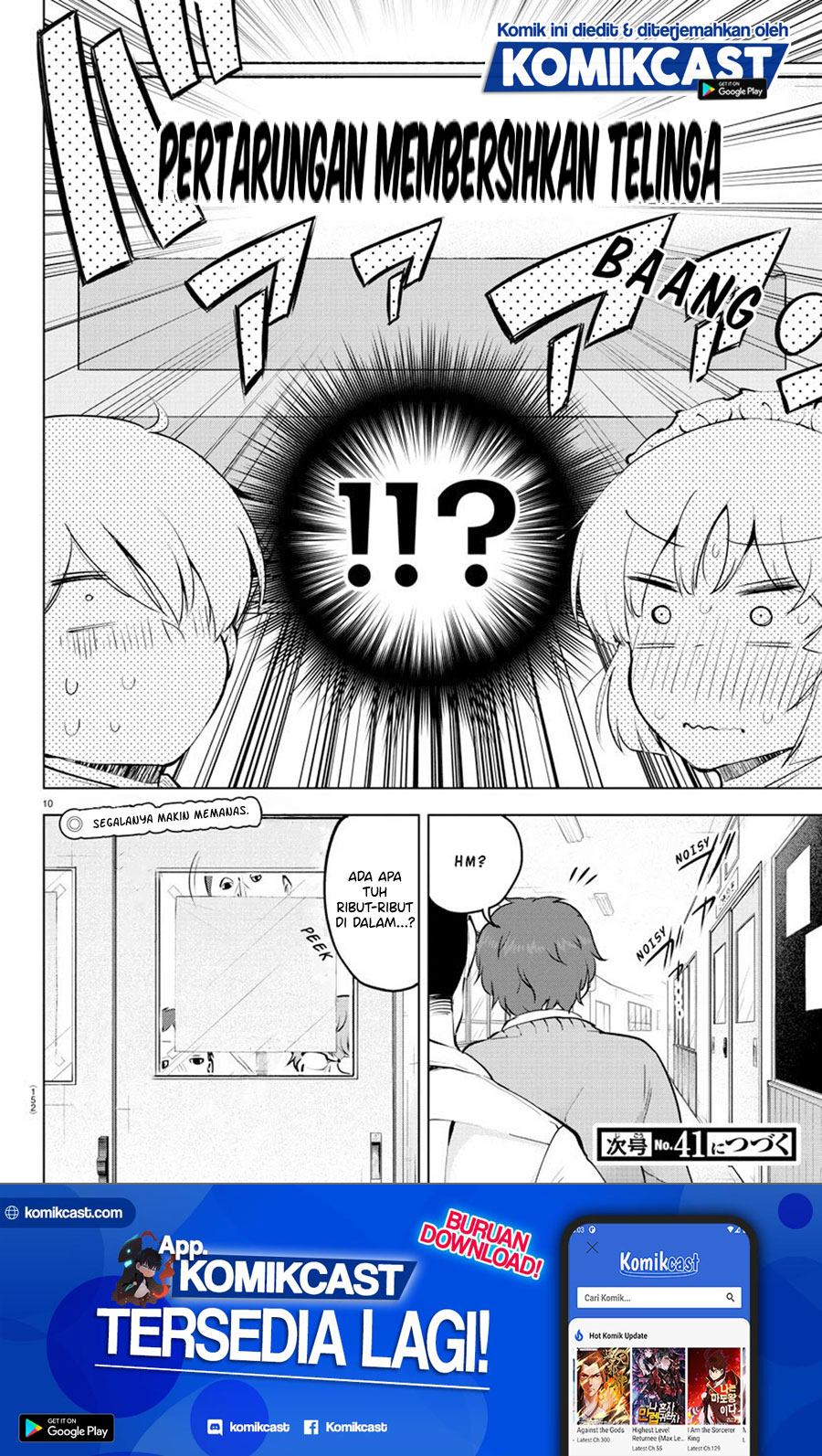 Meika-san Can’t Conceal Her Emotions Chapter 32 Bahasa Indonesia