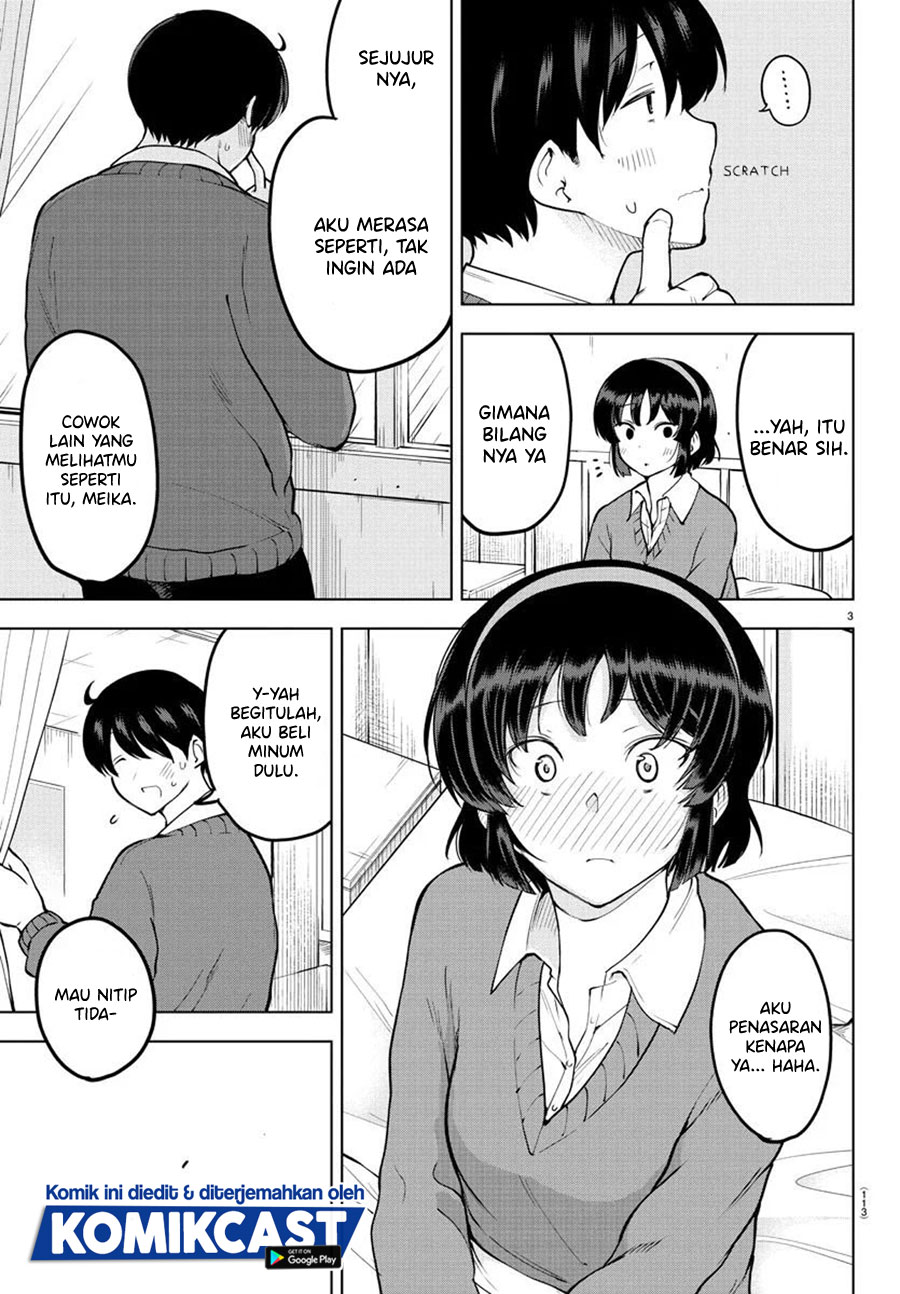 Meika-san Can’t Conceal Her Emotions (Serialization) chapter 35
