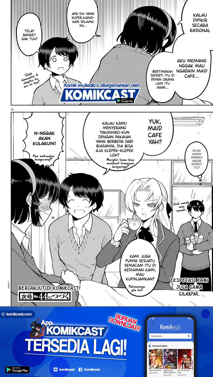 Meika-san Can’t Conceal Her Emotions (Serialization) chapter 35
