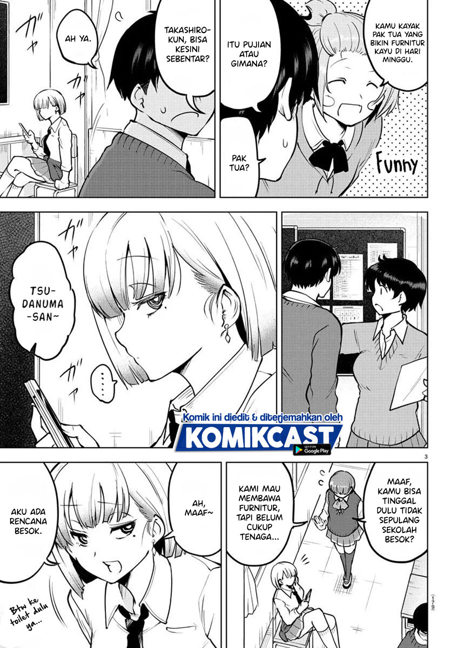 Meika-san Can’t Conceal Her Emotions (Serialization) chapter 36