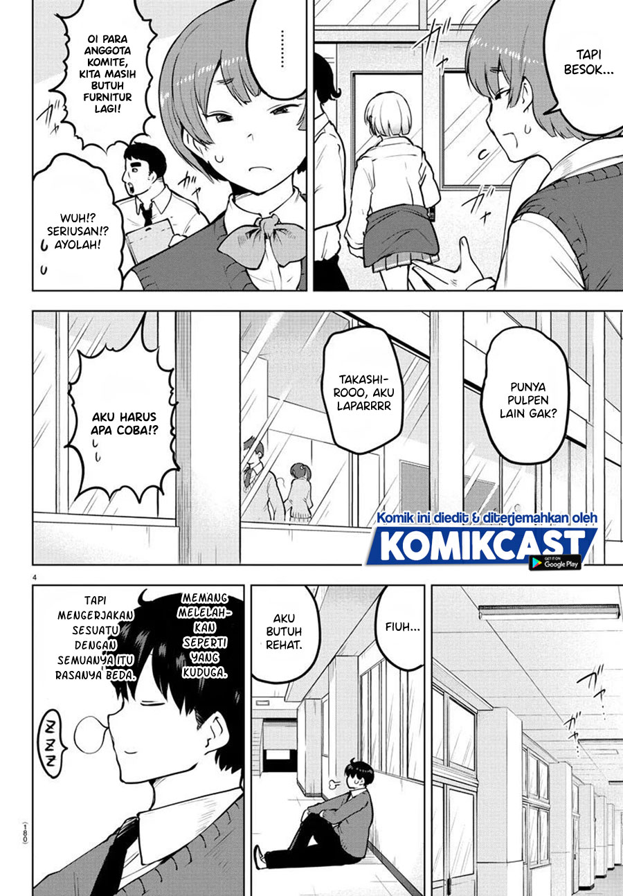 Meika-san Can’t Conceal Her Emotions (Serialization) chapter 36