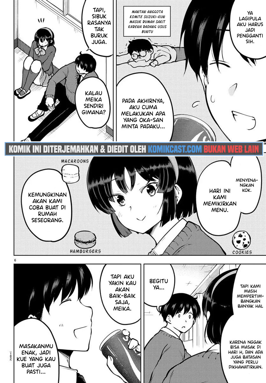 Meika-san Can’t Conceal Her Emotions (Serialization) chapter 36