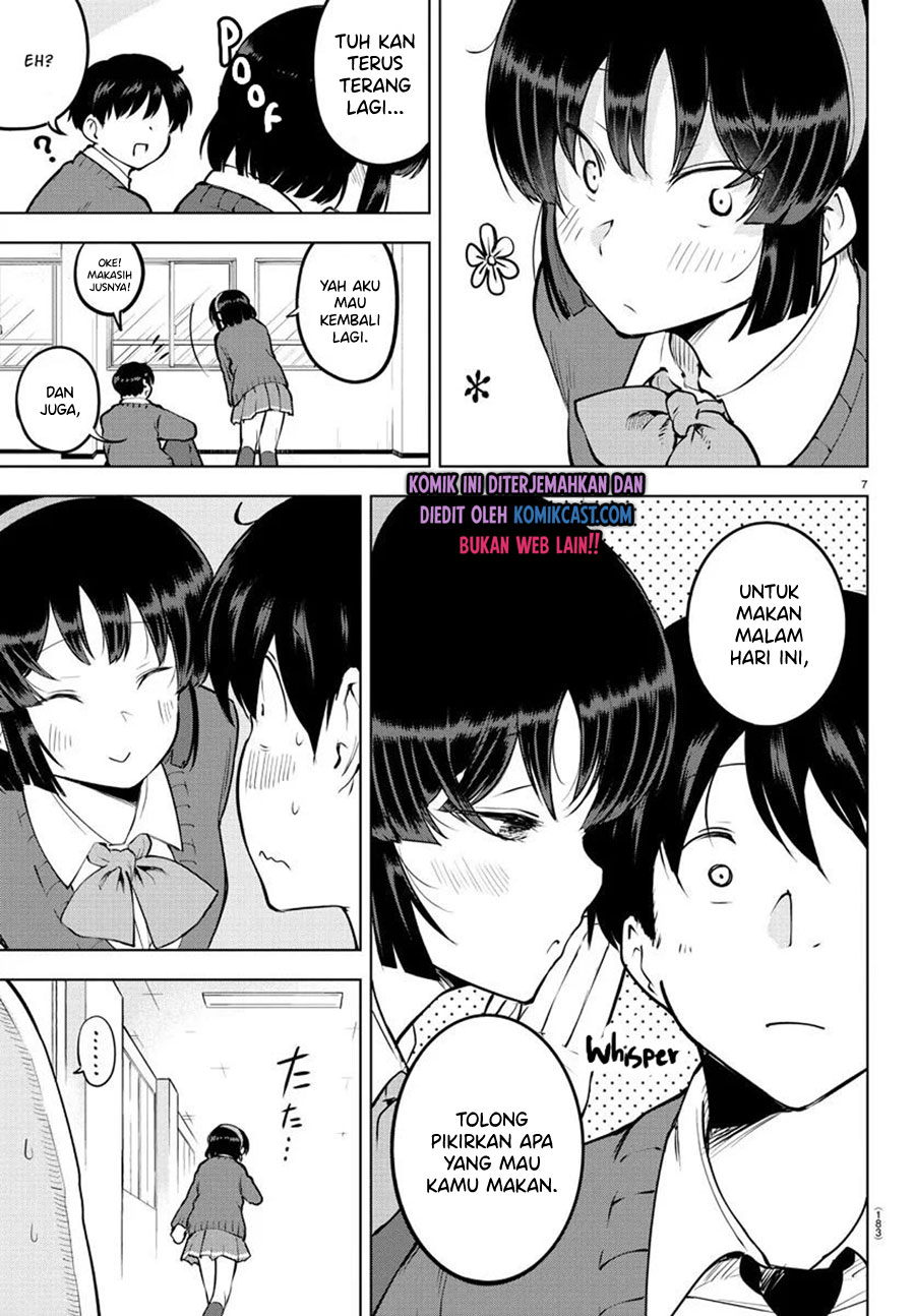 Meika-san Can’t Conceal Her Emotions (Serialization) chapter 36
