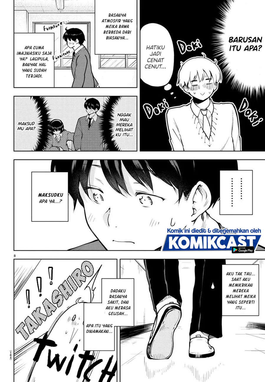 Meika-san Can’t Conceal Her Emotions (Serialization) chapter 36