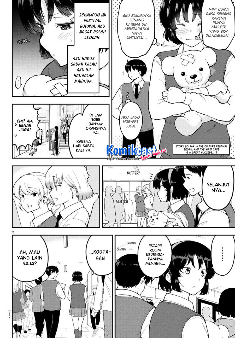 Meika-san Can’t Conceal Her Emotions (Serialization) chapter 47