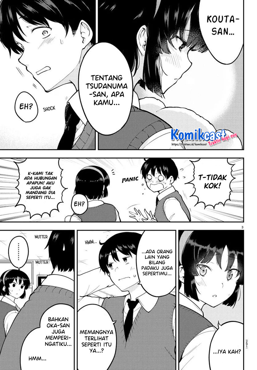 Meika-san Can’t Conceal Her Emotions (Serialization) chapter 47