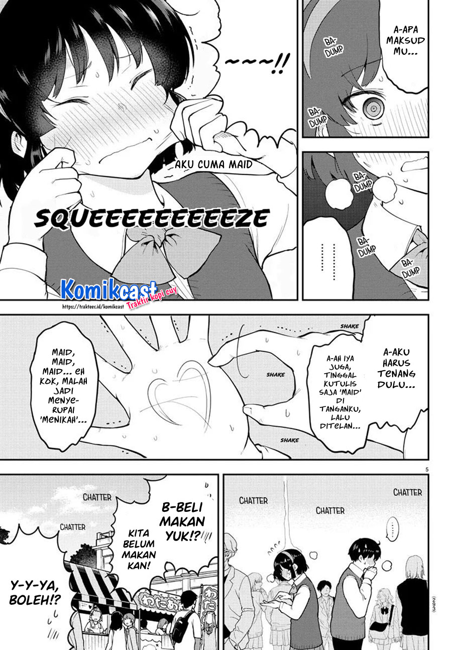 Meika-san Can’t Conceal Her Emotions (Serialization) chapter 47