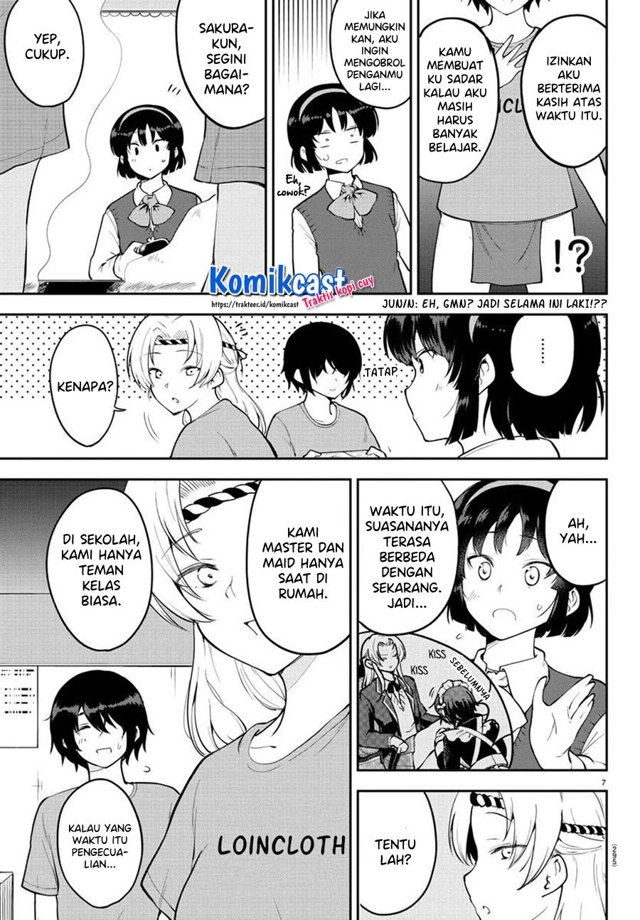 Meika-san Can’t Conceal Her Emotions (Serialization) chapter 47