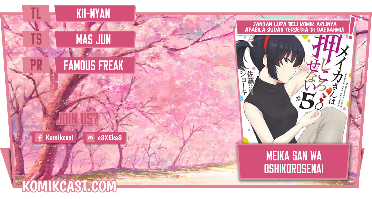 Meika-san Can’t Conceal Her Emotions Chapter 52 Bahasa Indonesia