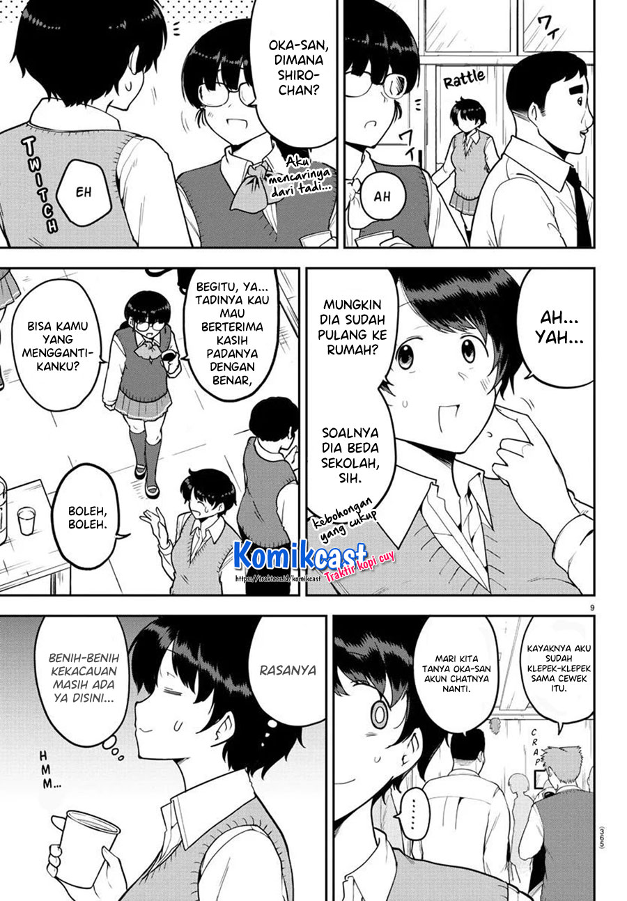 Meika-san Can’t Conceal Her Emotions Chapter 52 Bahasa Indonesia