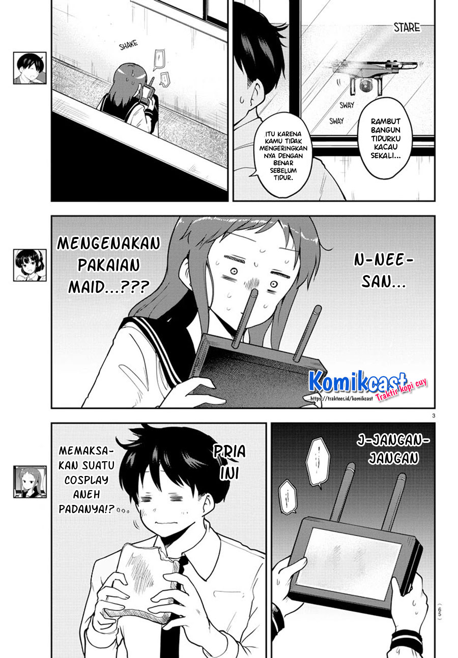Meika-san Can’t Conceal Her Emotions (Serialization) chapter 56