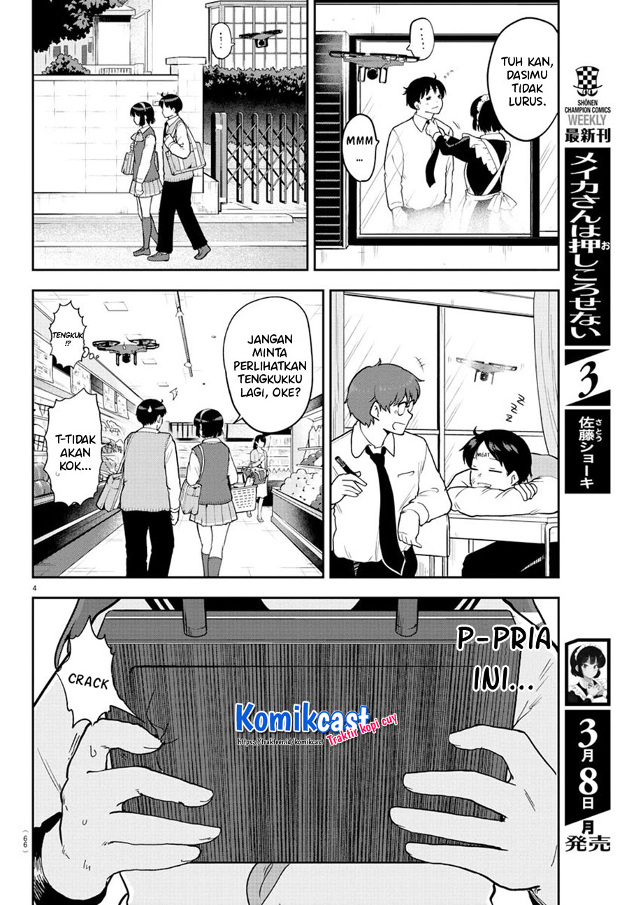 Meika-san Can’t Conceal Her Emotions (Serialization) chapter 56