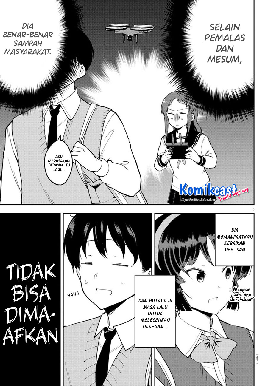 Meika-san Can’t Conceal Her Emotions (Serialization) chapter 56