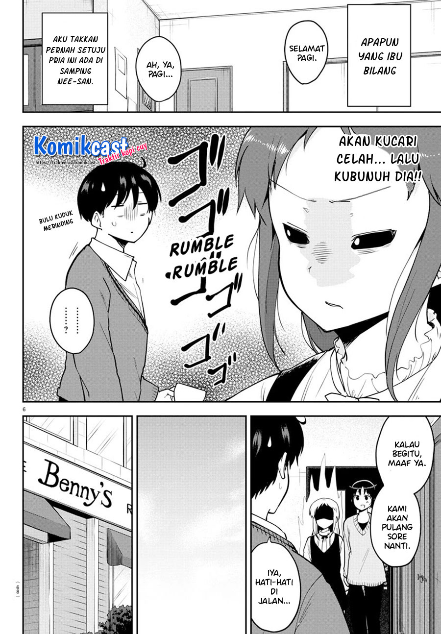 Meika-san Can’t Conceal Her Emotions (Serialization) chapter 56