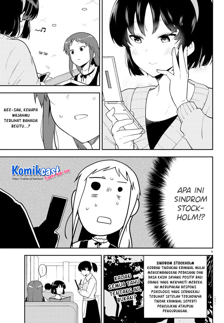 Meika-san Can’t Conceal Her Emotions (Serialization) chapter 56