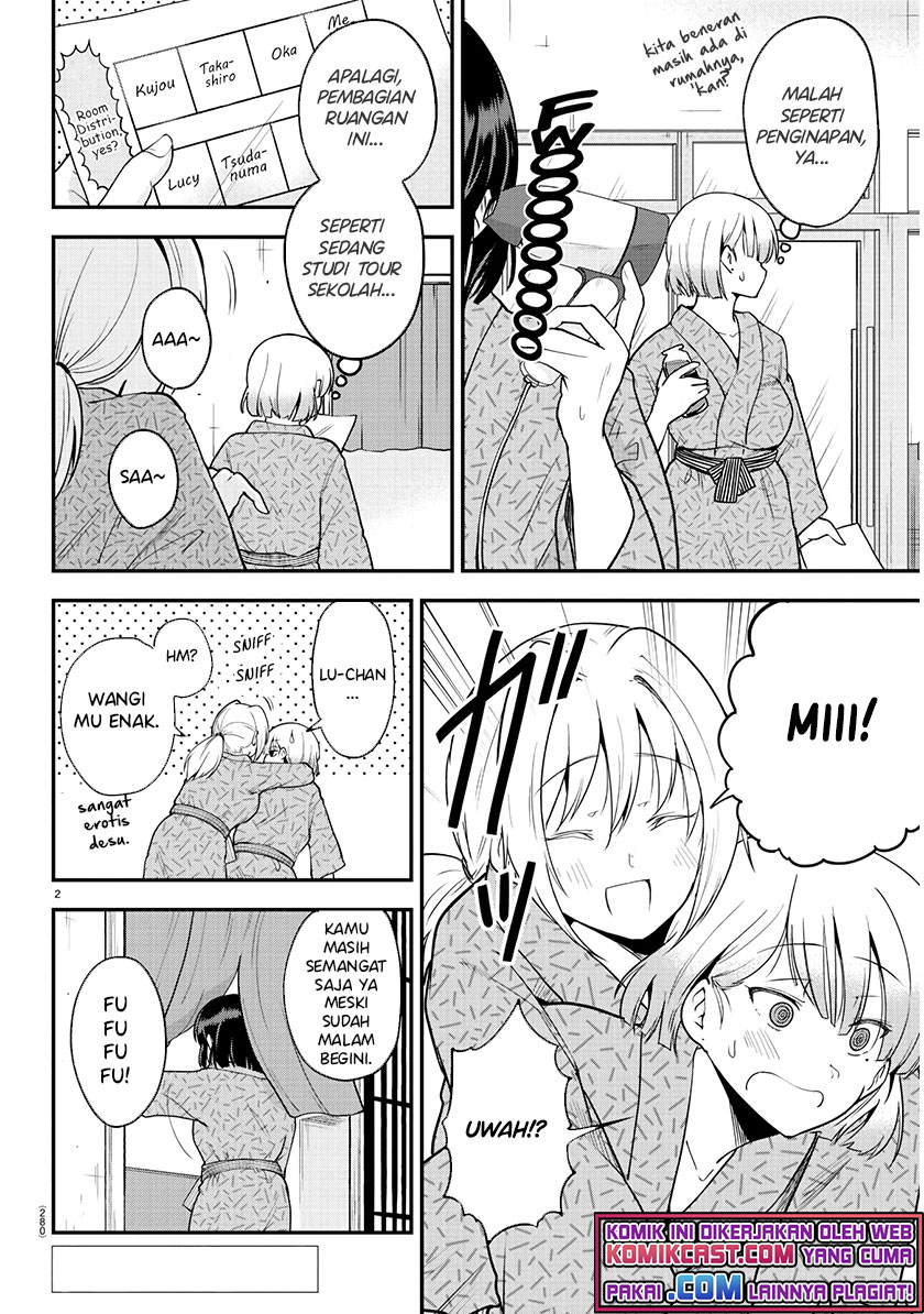 Meika-san Can’t Conceal Her Emotions (Serialization) chapter 64