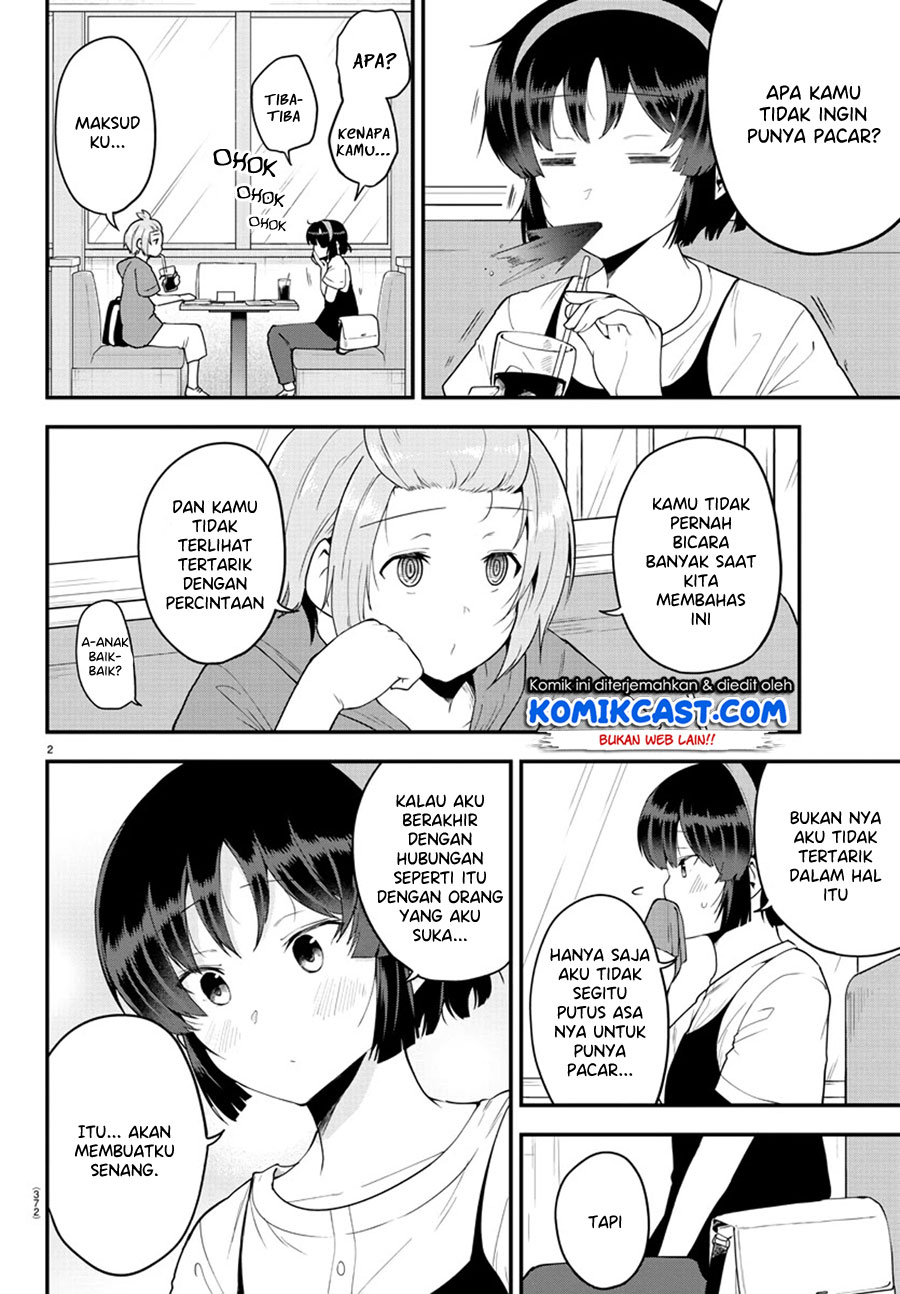Meika-san Can’t Conceal Her Emotions (Serialization) chapter 79