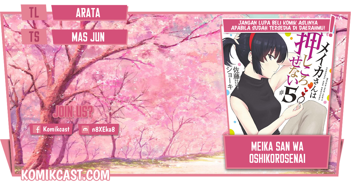 Meika-san Can’t Conceal Her Emotions Chapter 85 Bahasa Indonesia