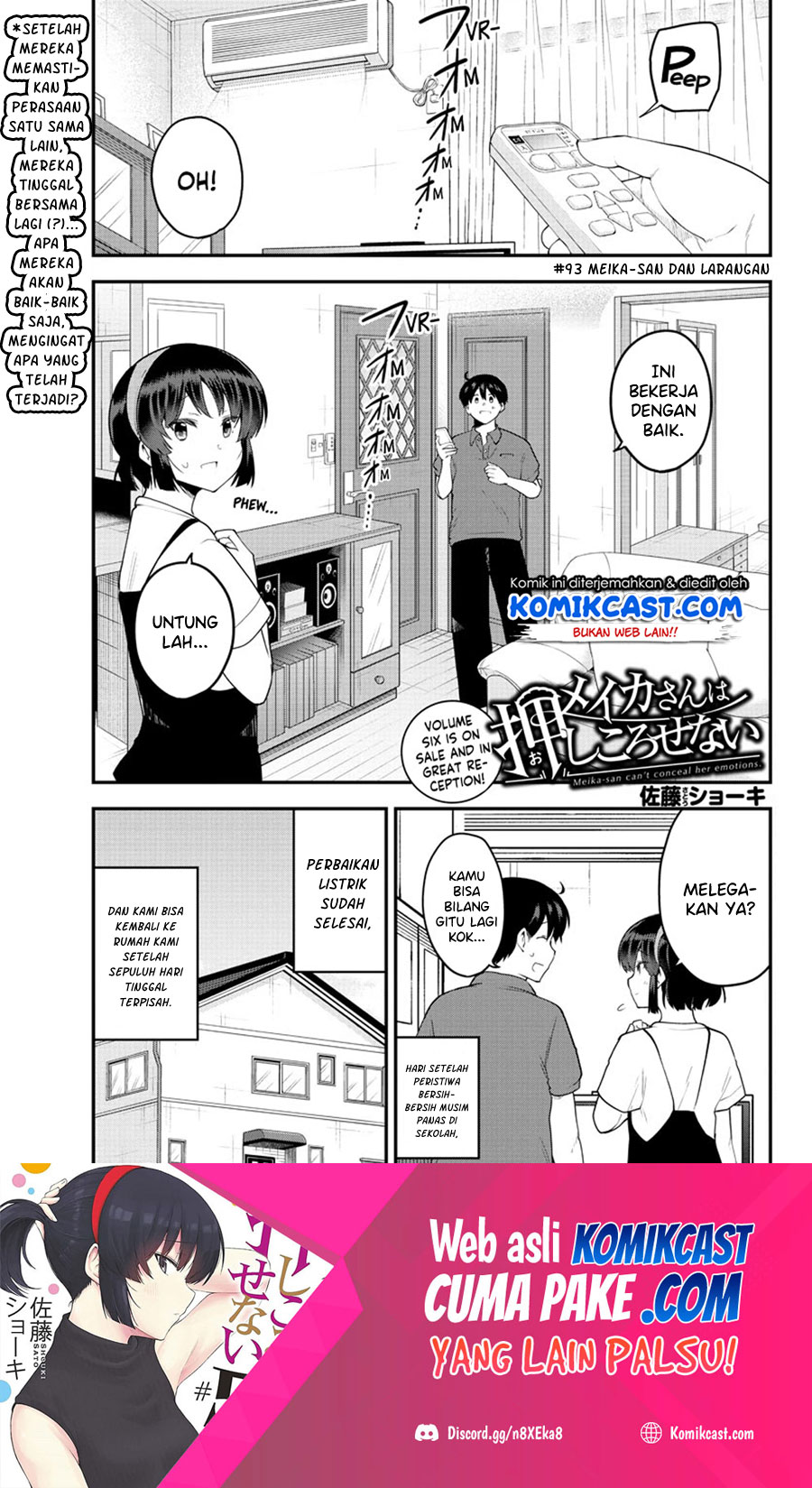 Meika-san Can’t Conceal Her Emotions Chapter 93 Bahasa Indonesia
