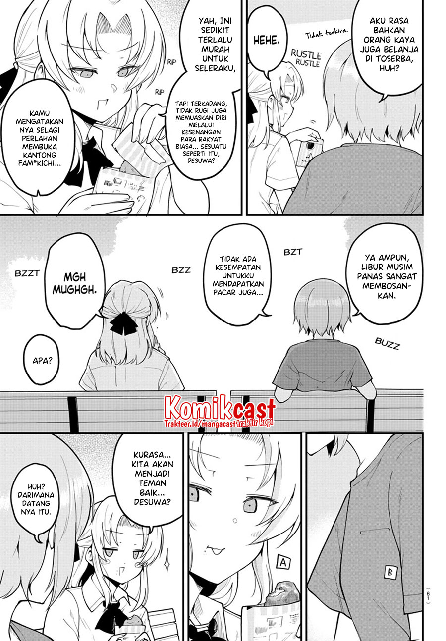 Meika-san Can’t Conceal Her Emotions (Serialization) chapter 99