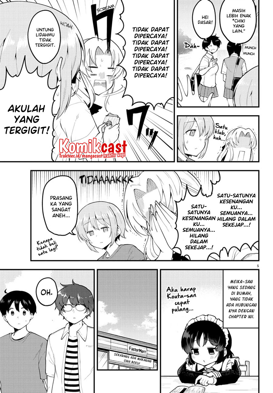 Meika-san Can’t Conceal Her Emotions (Serialization) chapter 99