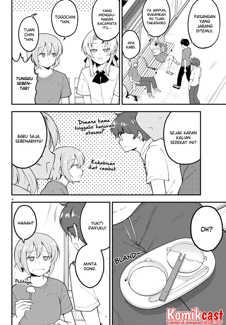 Meika-san Can’t Conceal Her Emotions (Serialization) chapter 99