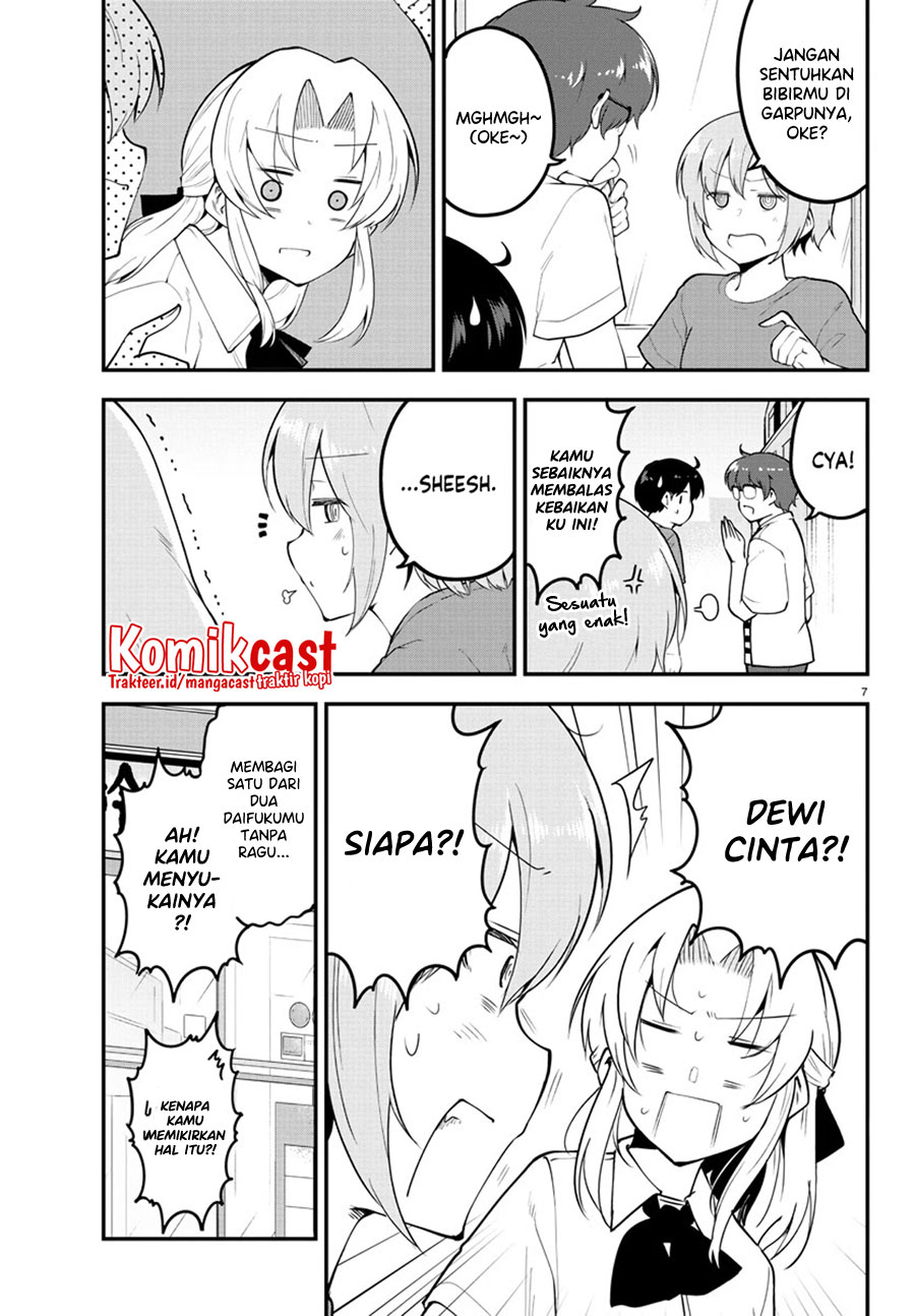 Meika-san Can’t Conceal Her Emotions (Serialization) chapter 99