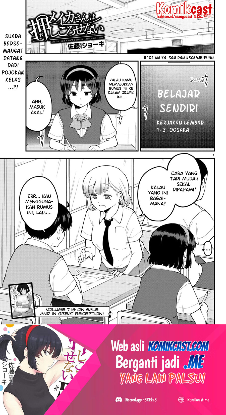 Meika-san Can’t Conceal Her Emotions Chapter 101 Bahasa Indonesia
