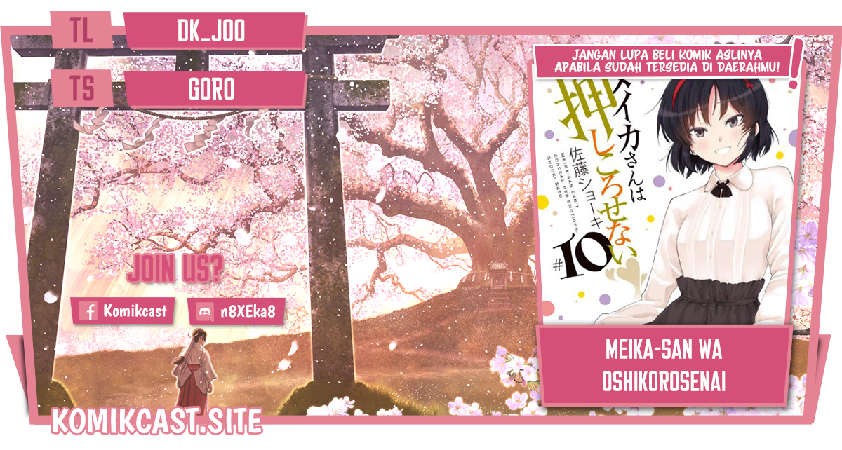 Meika-san Can’t Conceal Her Emotions Chapter 114.2 Bahasa Indonesia