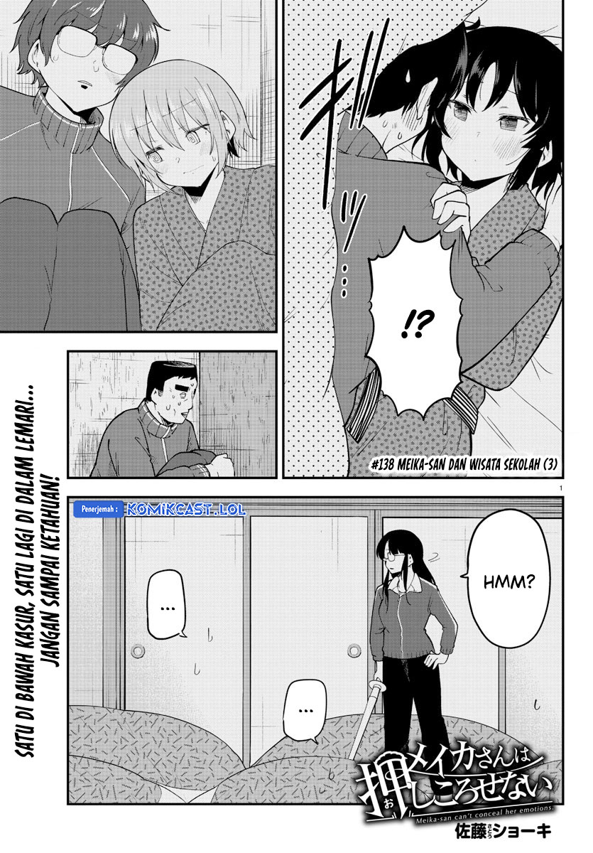 Meika-san Can’t Conceal Her Emotions (Serialization) chapter 138