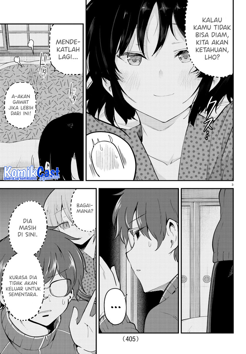Meika-san Can’t Conceal Her Emotions (Serialization) chapter 138