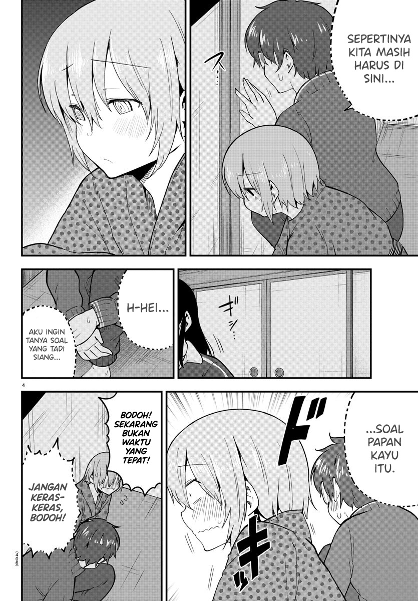 Meika-san Can’t Conceal Her Emotions (Serialization) chapter 138