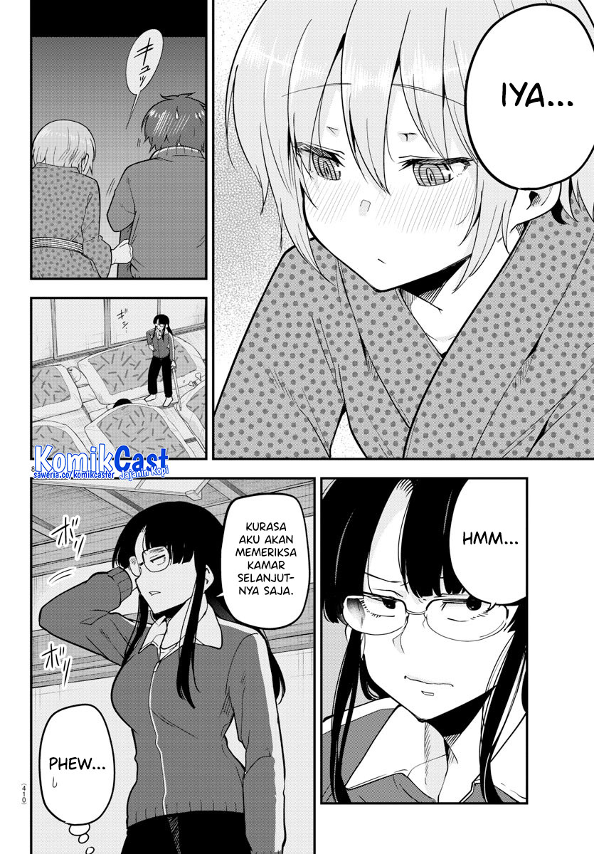 Meika-san Can’t Conceal Her Emotions (Serialization) chapter 138