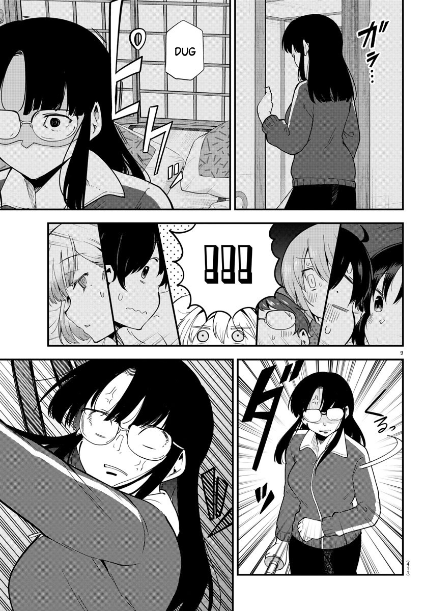 Meika-san Can’t Conceal Her Emotions (Serialization) chapter 138