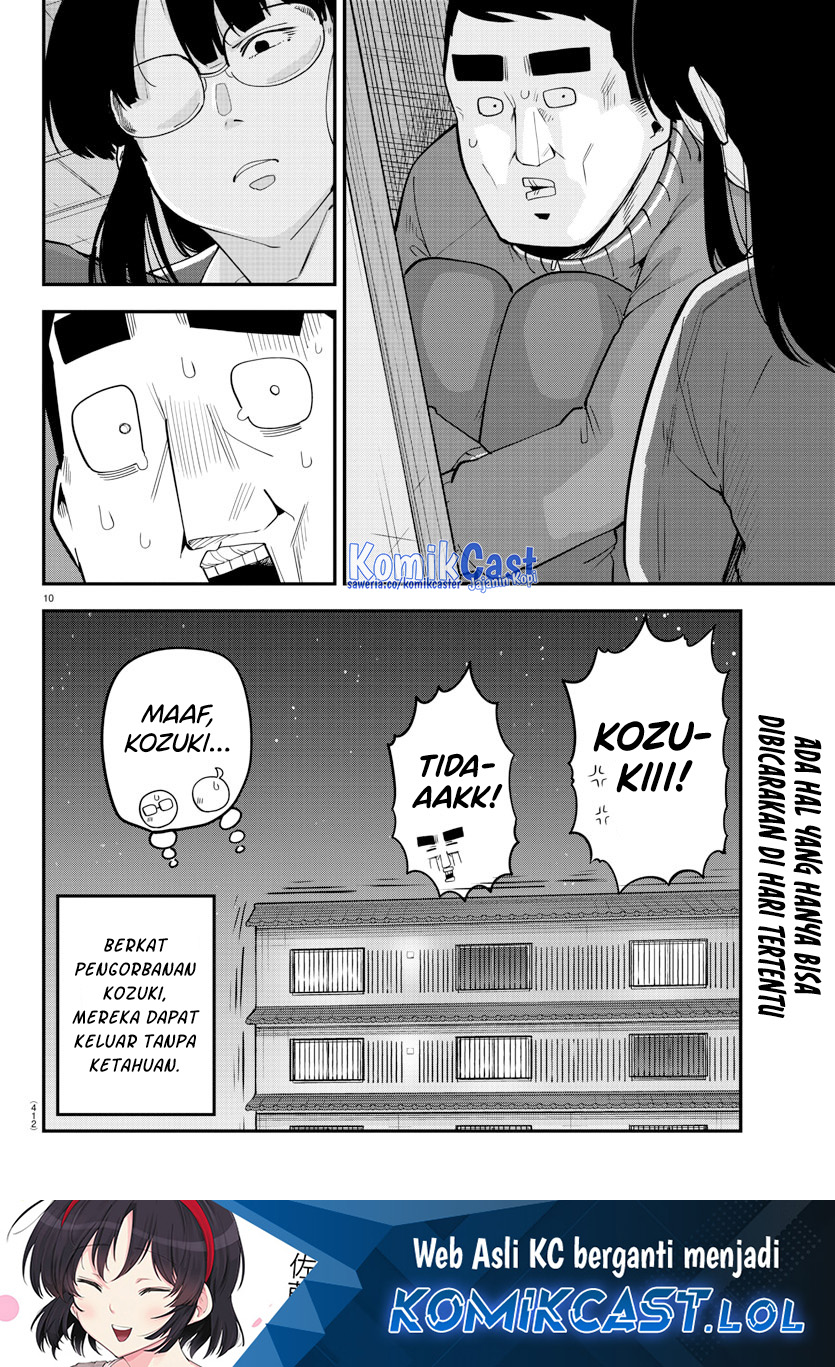 Meika-san Can’t Conceal Her Emotions (Serialization) chapter 138
