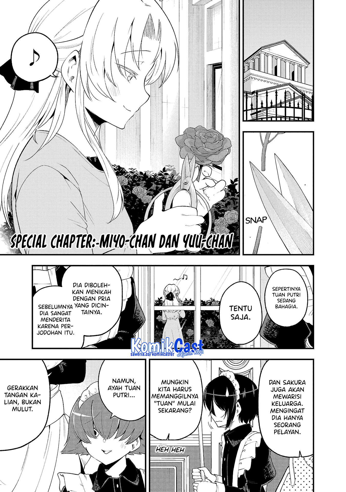 Meika-san Can’t Conceal Her Emotions (Serialization) chapter 140