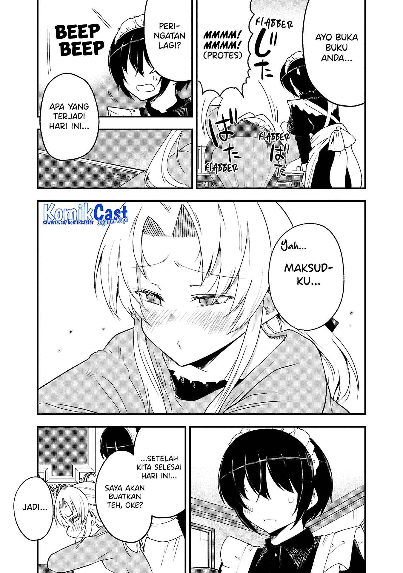 Meika-san Can’t Conceal Her Emotions (Serialization) chapter 140