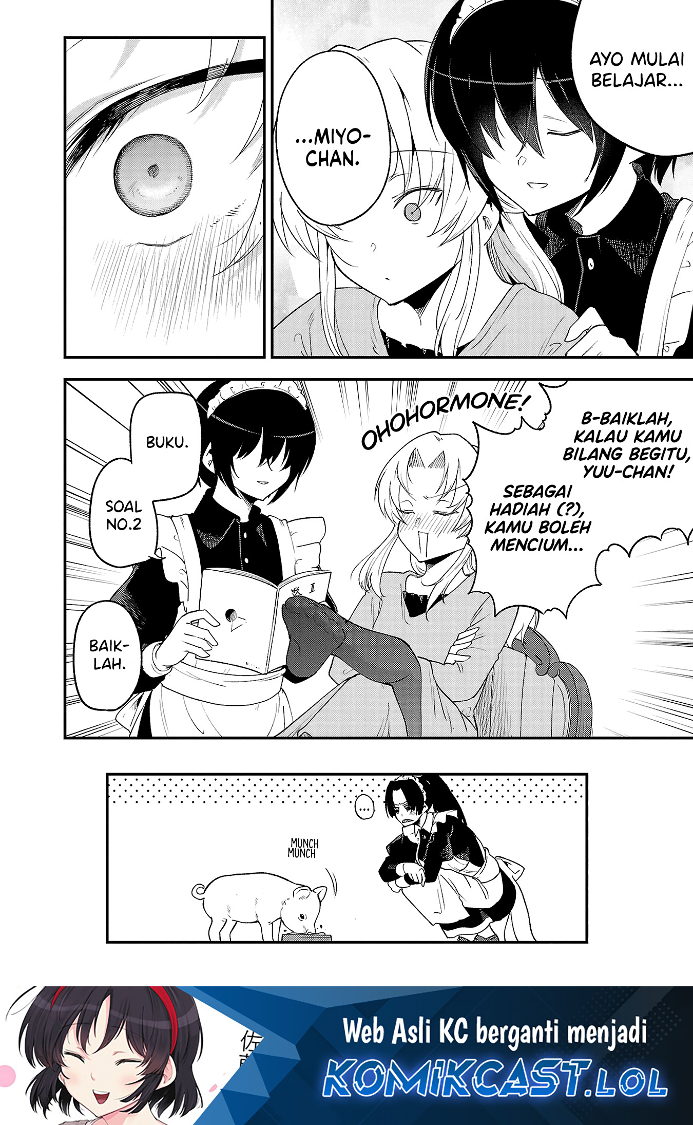 Meika-san Can’t Conceal Her Emotions (Serialization) chapter 140