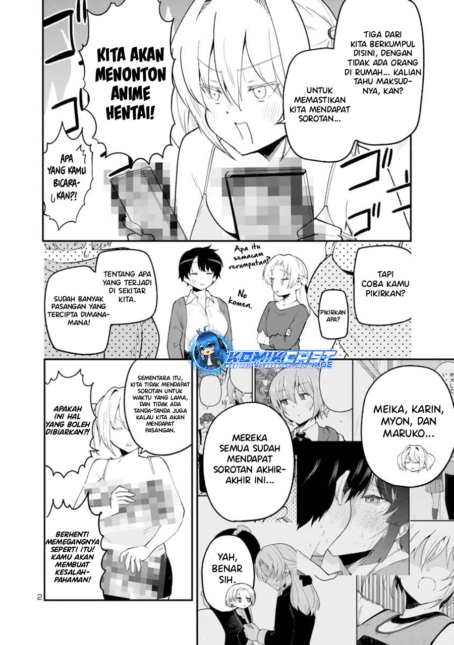 Meika-san Can’t Conceal Her Emotions (Serialization) chapter 144