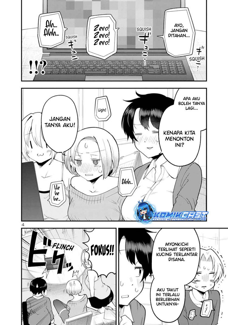Meika-san Can’t Conceal Her Emotions (Serialization) chapter 144