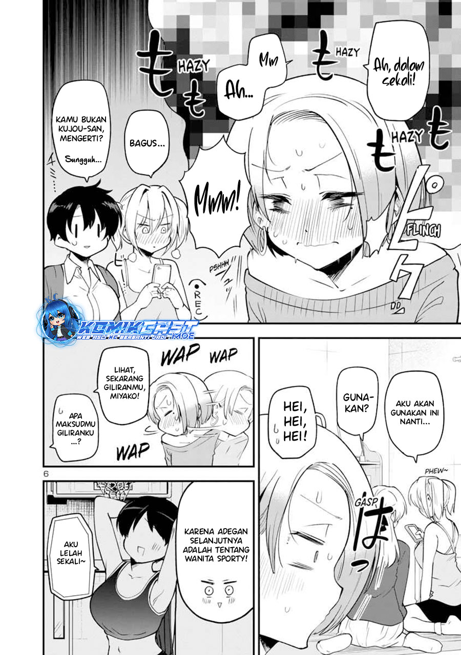 Meika-san Can’t Conceal Her Emotions (Serialization) chapter 144