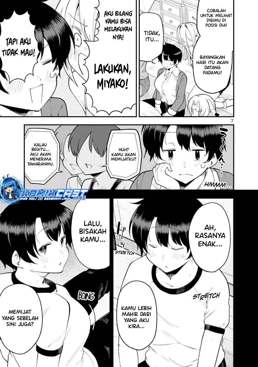 Meika-san Can’t Conceal Her Emotions (Serialization) chapter 144