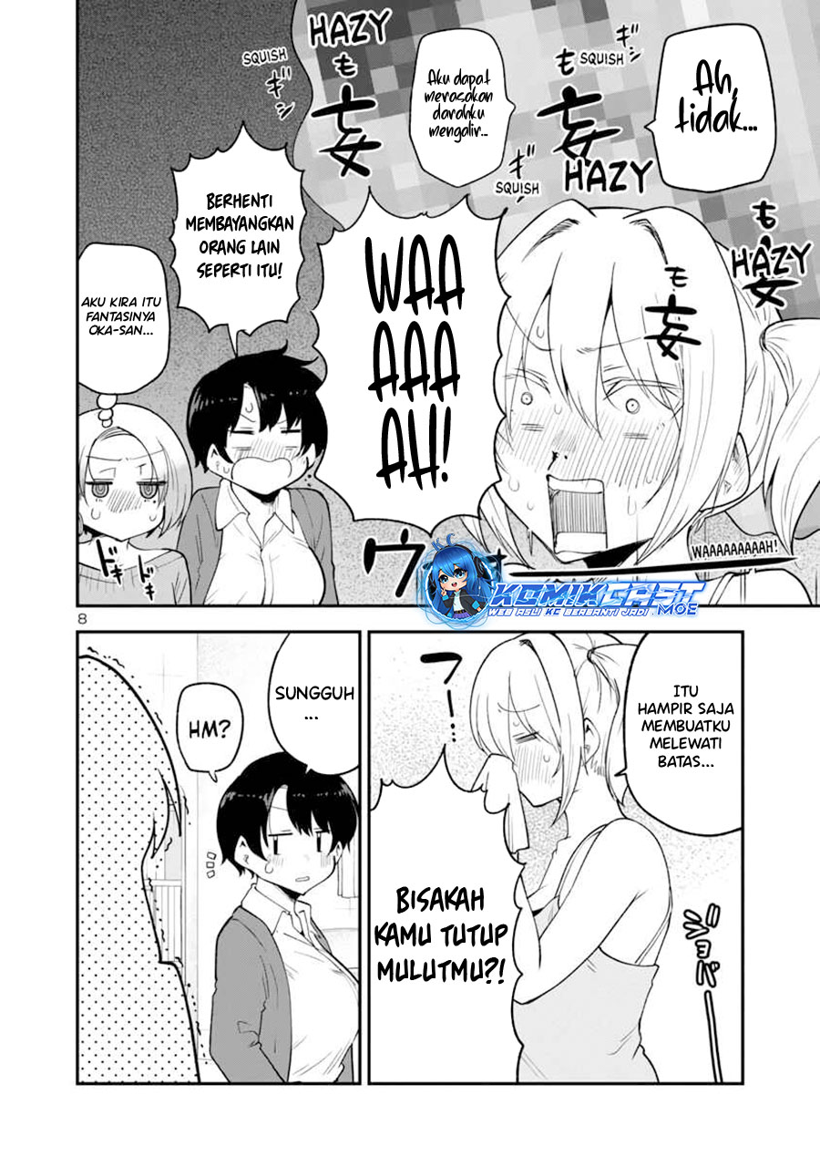 Meika-san Can’t Conceal Her Emotions (Serialization) chapter 144