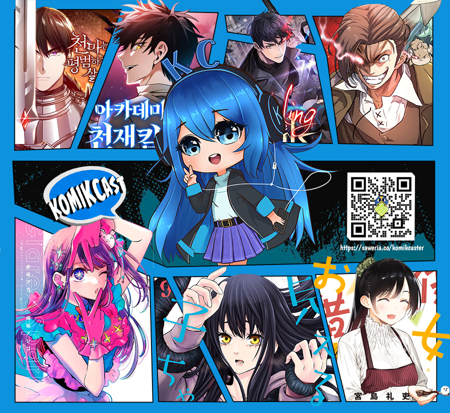 Meika-san Can’t Conceal Her Emotions (Serialization) chapter 144