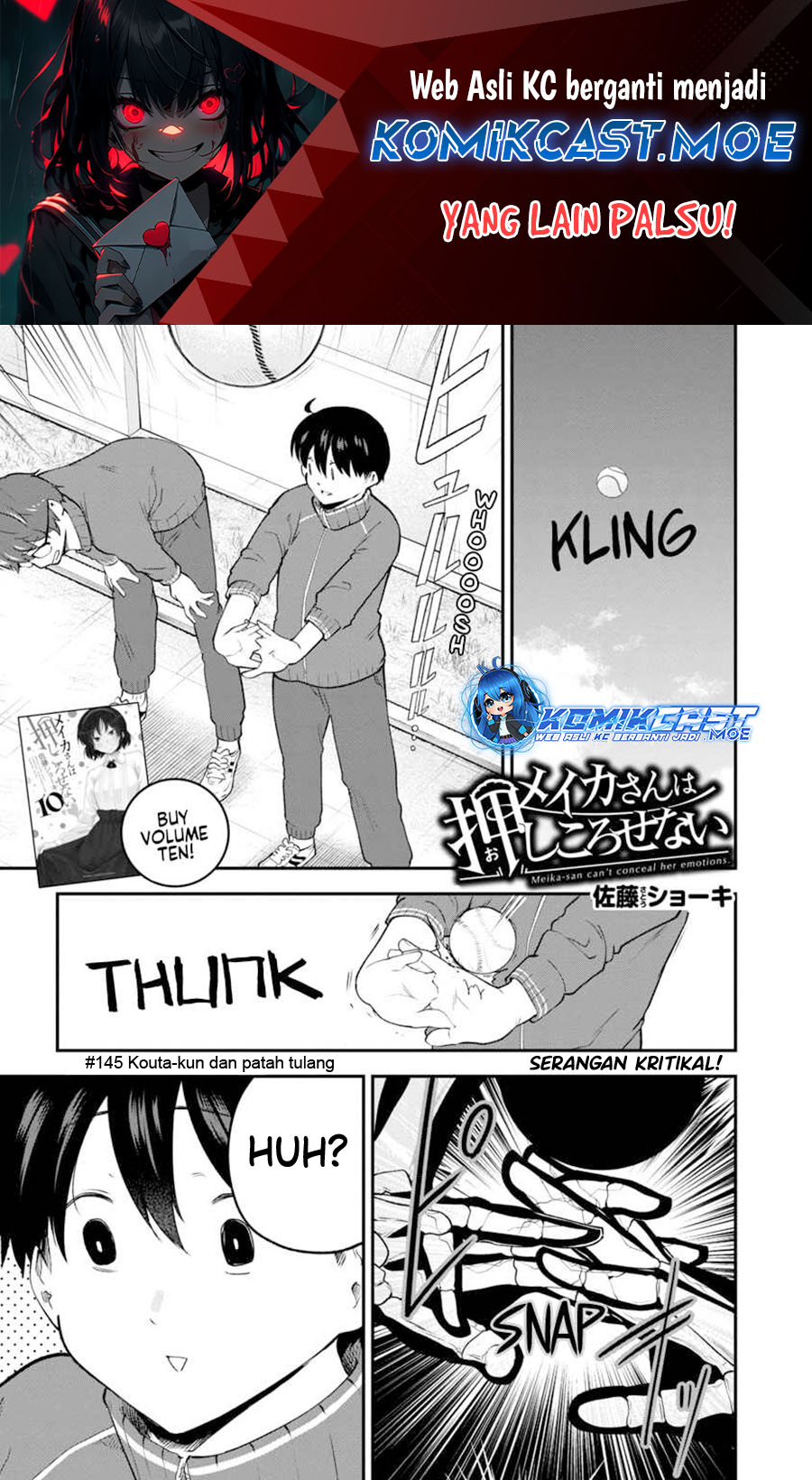 Meika-san Can’t Conceal Her Emotions (Serialization) chapter 145