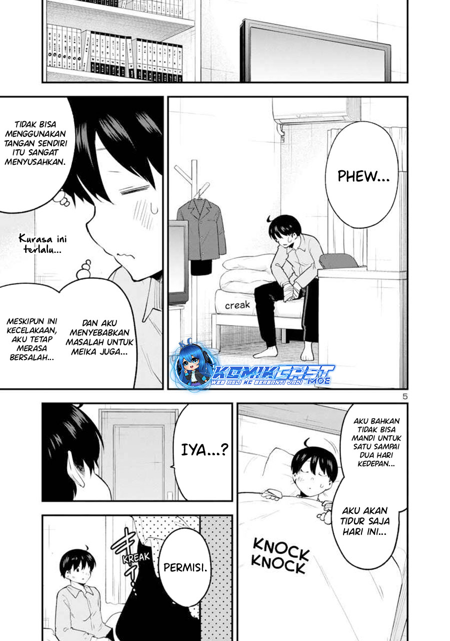 Meika-san Can’t Conceal Her Emotions (Serialization) chapter 145