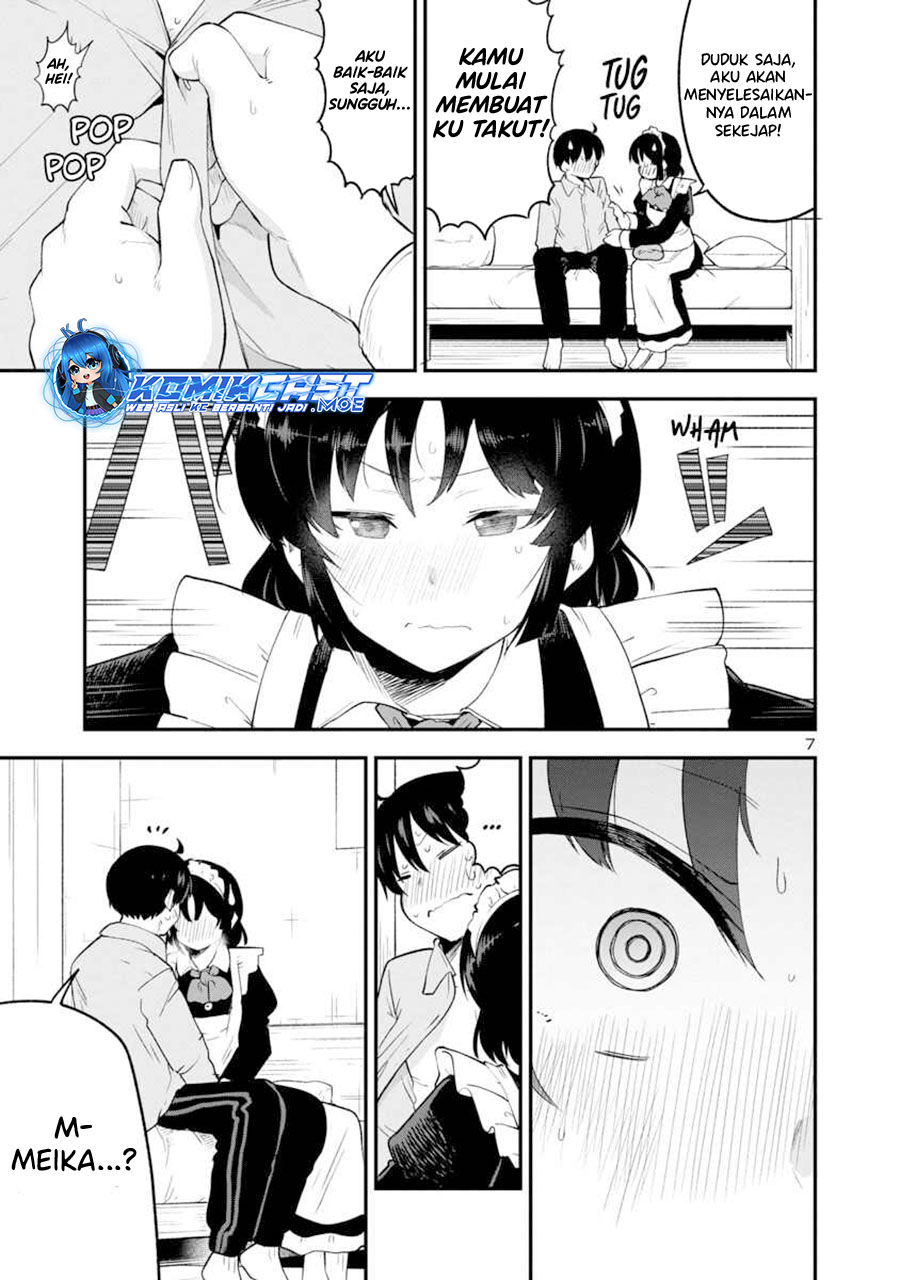 Meika-san Can’t Conceal Her Emotions (Serialization) chapter 145