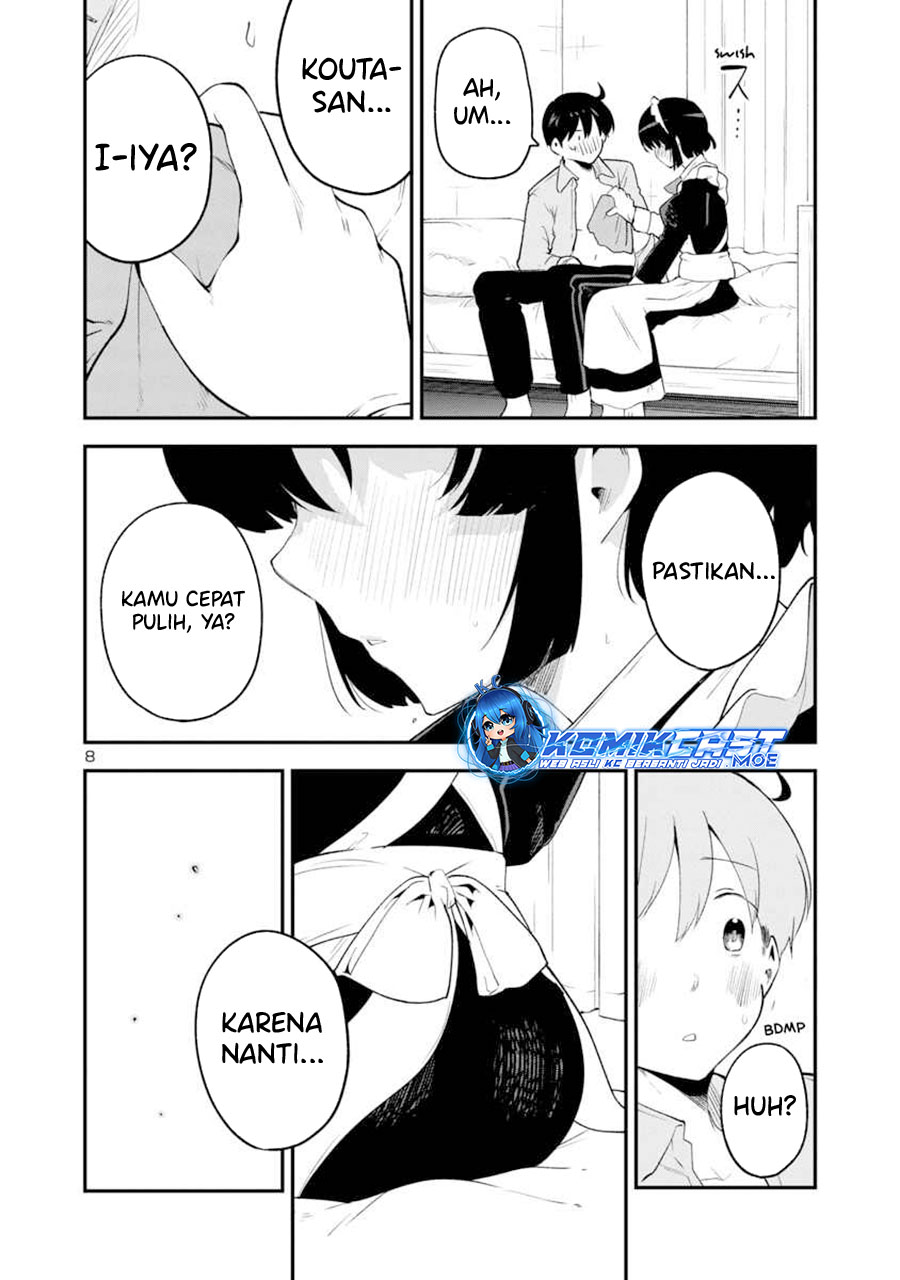 Meika-san Can’t Conceal Her Emotions (Serialization) chapter 145